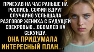 Я ПЛАКАЛ! КОГДА СЛУШАЛ ЭТОТ РАССКАЗ. ЕГО ДОЛЖНА УСЛЫШАТЬ КАЖДАЯ МАТЬ...