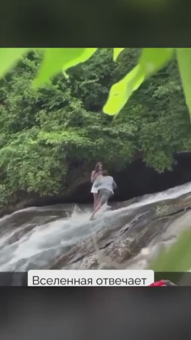 ➤ ЮМОР - Рубрика комментарии. Что ответила вселенная?