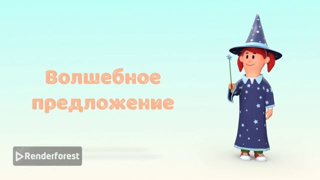 Рассказ про Катю и Мишу