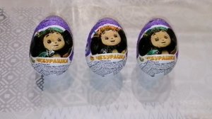 Обзоры. Распаковка. Коллекция:  Чебурашка #1