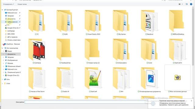 Автоматическое оприходование для отчета о розничных продажах для 1С:УНФ смотреть онлайн