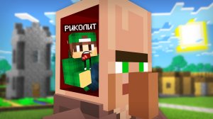 МЕНЯ ПОСАДИЛИ В ТЮРЬМУ ЖИТЕЛЕЙ В МАЙНКРАФТ | Риколит Minecraft