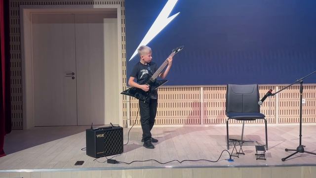 Metallica. Enter Sandman.
