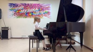 В.Гиллок. Опустевший бальный зал. Исполняет Титова Виктория.