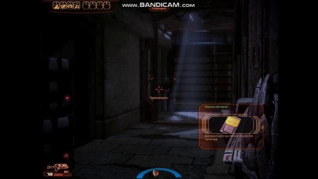 Mass Effect 2 ОДИНОЧНОЕ ЗАДАНИЕ смотреть онлайн