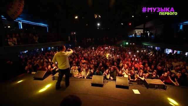 Новости Первого | 6ix9ine ответил хейтерам Марго | f0lk собрал слушателей на сольнике в Москве смотреть онлайн