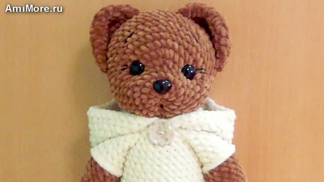 Амигуруми: схема Плюшевый Мишка | Игрушки вязаные крючком смотреть онлайн