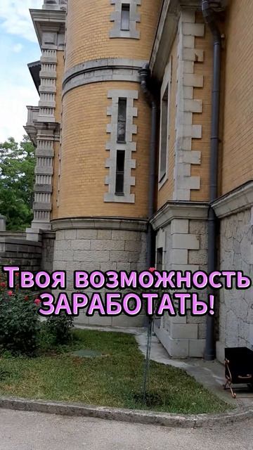 А вот и он сам. #мост, #крымскиймост, #керчь, #ялта, #крым, #кубань, #алушта, #путешествия, #горы,