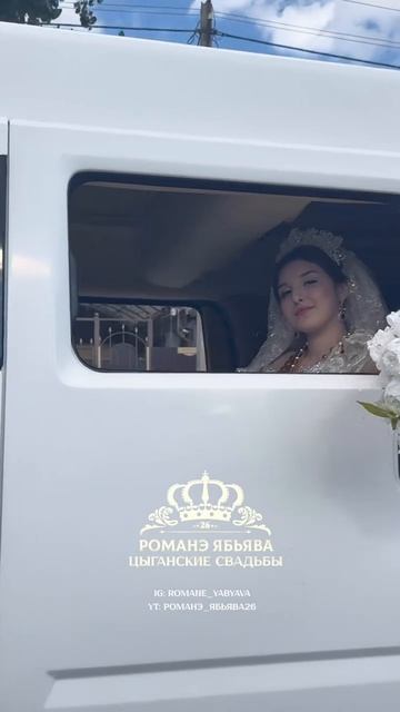 Свадьба Коля и Диана, г. Георгиевск смотреть онлайн