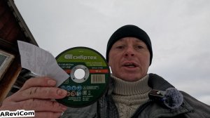 Диск отрезной Сибртех обзор и отзыв