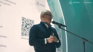 Церемония награждения литературного конкурса «Проект особого значения-2025»