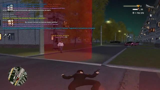 Grand Theft Auto San Andreas 2025.12.02 - 05.47.48.86.DVR - Trim - Trim смотреть онлайн