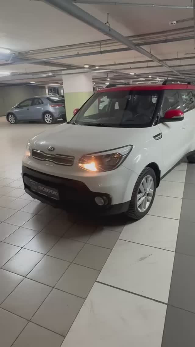 Kia Soul '2018 смотреть онлайн