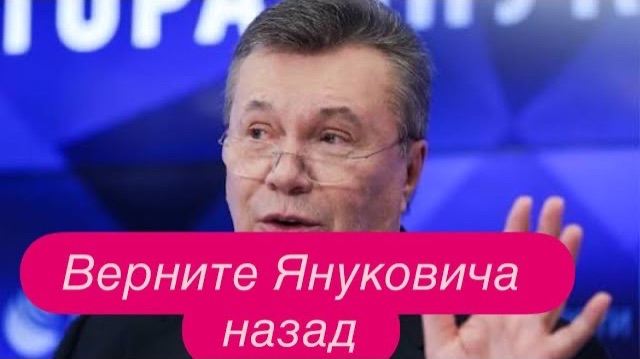 Те, кто живет без мозгов, тем без Булгакова уже не страшно. #новости #россия #украина смотреть онлайн