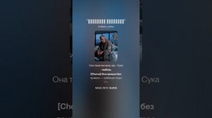 Грёбаная старость