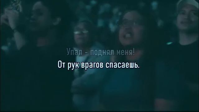 ГОСПОДЬ МОЙ ЩИТ /Сергей Марамзин смотреть онлайн