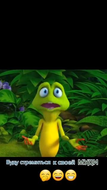 Вы только послушайте 😂🙃 смотреть онлайн