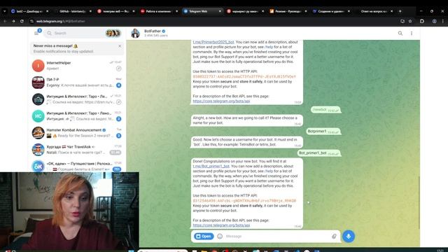 Как создать Telegram-бота на Python с ИИ за 30 минут смотреть онлайн