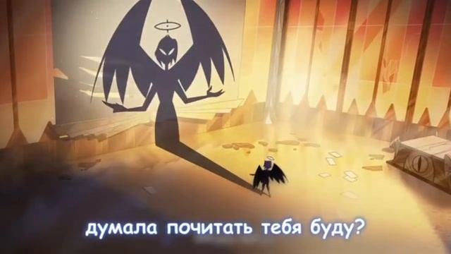 - Like gravity Кавер на русском ( коррупция ). смотреть онлайн