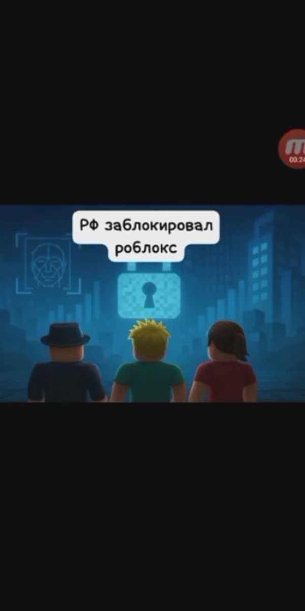Почему Заблокировали Roblox в России?
