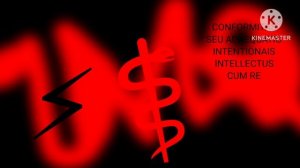 А на самом деле заставка