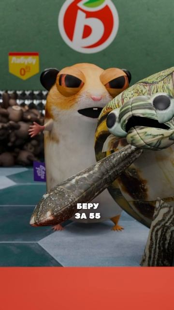 буханка черного для Миши смотреть онлайн