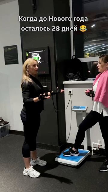 Каждый раз одно и то же)