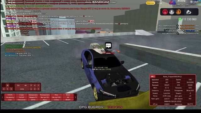 bandicam 2025-12-04 13-02-34-197 смотреть онлайн