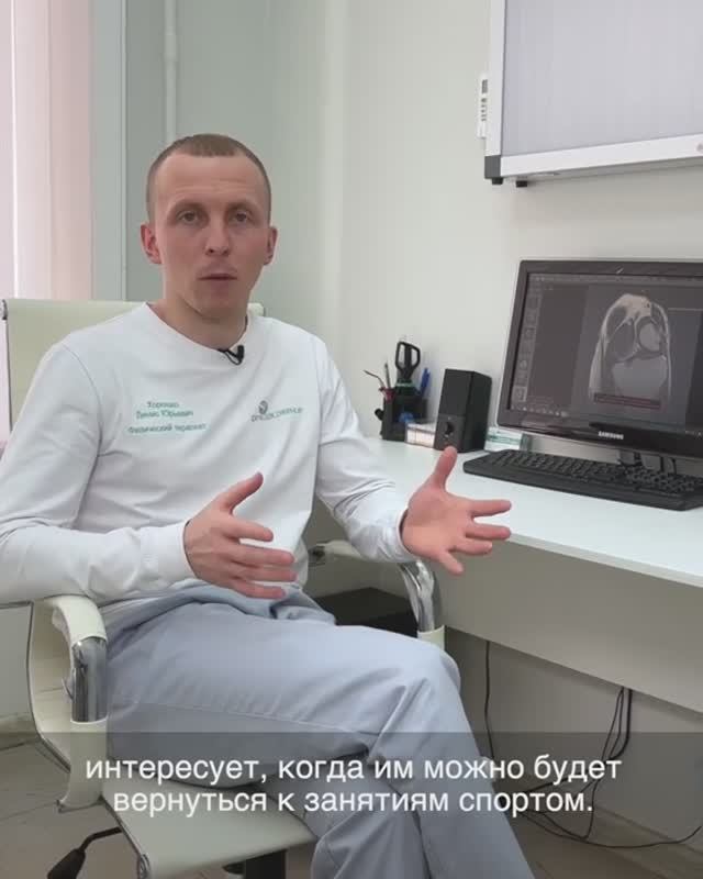 💪Функциональная надежность плеча - что это и как проверить?