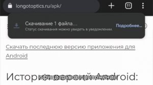 Видеоинструкция на тепловизионный прицел Longot RL-серия