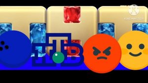 реклама заставка ТНТ 2018 год.