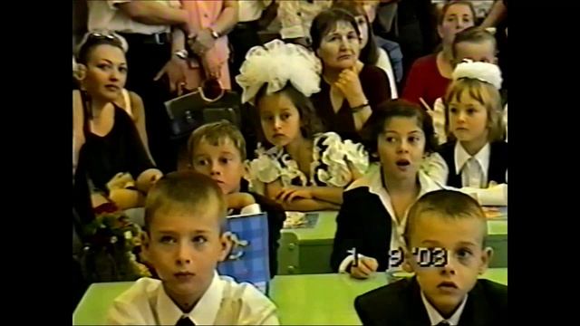 1 сентября 2003 год, г. Энгельс смотреть онлайн