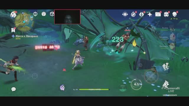 Genshin Impact Квест ПИТОМНИК ГРЁЗ Мир аранар смотреть онлайн