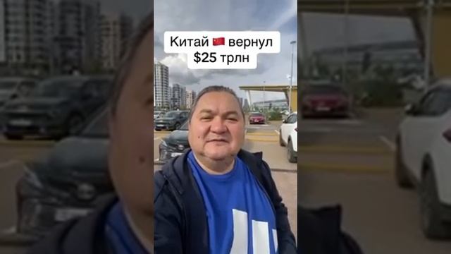Китай отменил незаконную приватизацию 90-х!!!