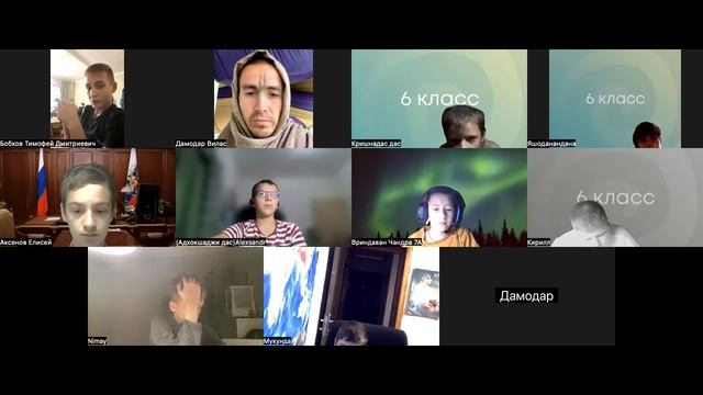 парампара 11 27 смотреть онлайн