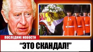В 75 лет король Чарльз рассказал, почему гроб принцессы Дианы до сих пор не вскрыт