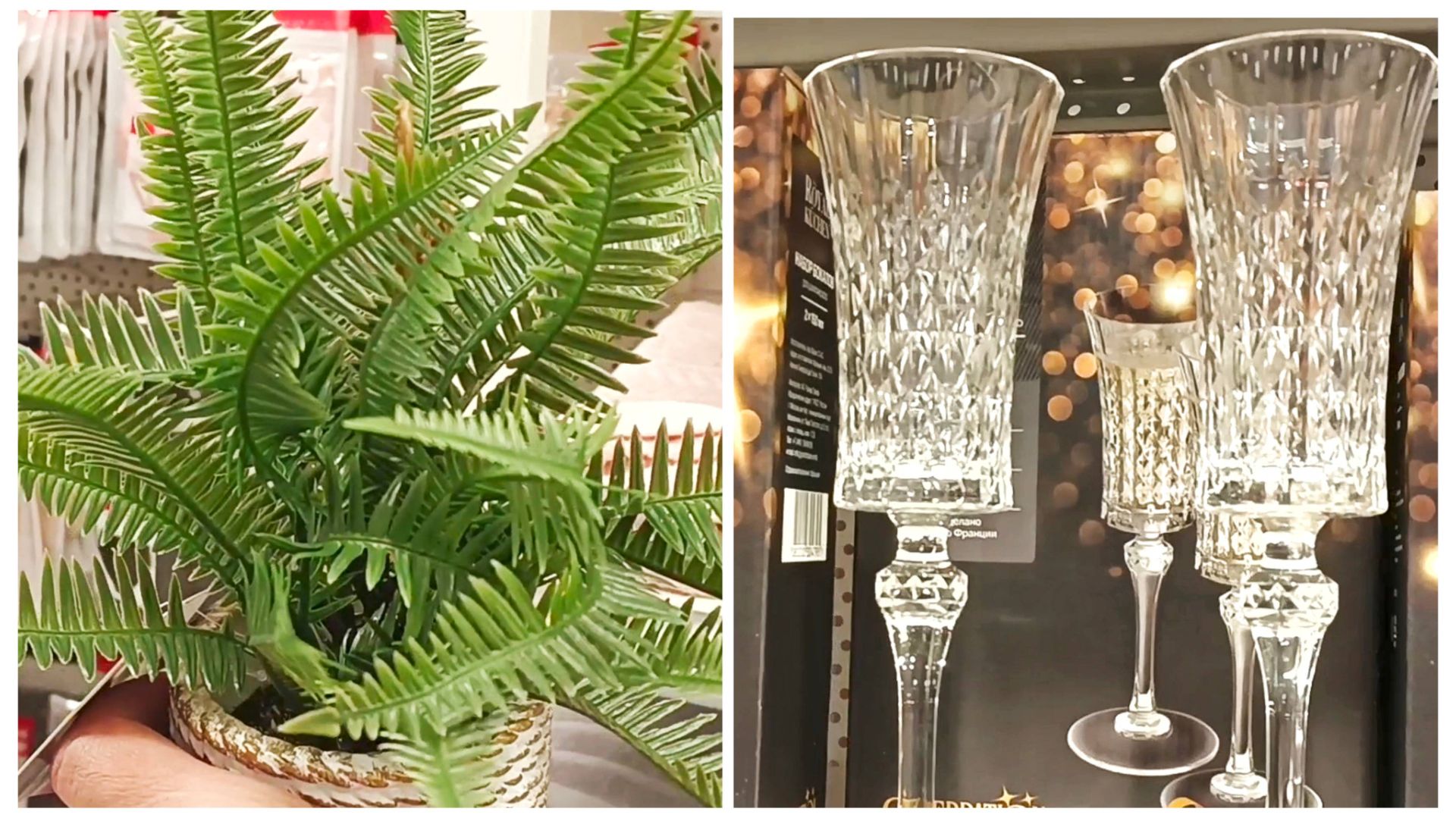 ✨МАГНИТ КОСМЕТИК✨ДЛЯ ДОМА🩷 смотреть онлайн