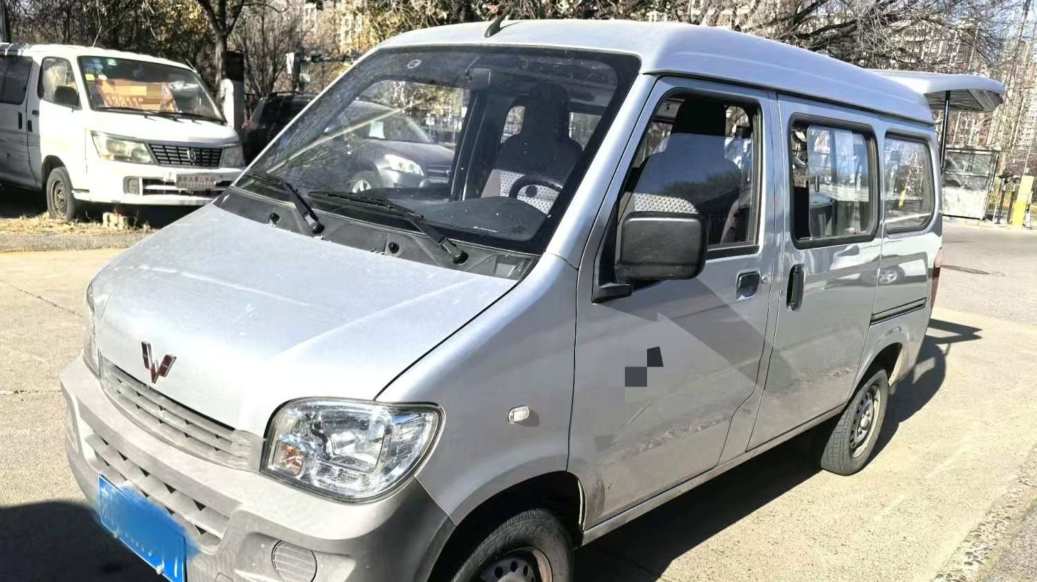 Wuling Light 1.2L 2020 смотреть онлайн