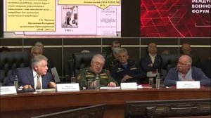 Выступление  Михаила Ковальчука на конференции  Минобороны России 25.08.2020