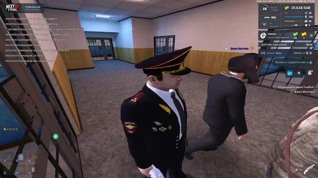 Абдурахмангаджи Скайнет