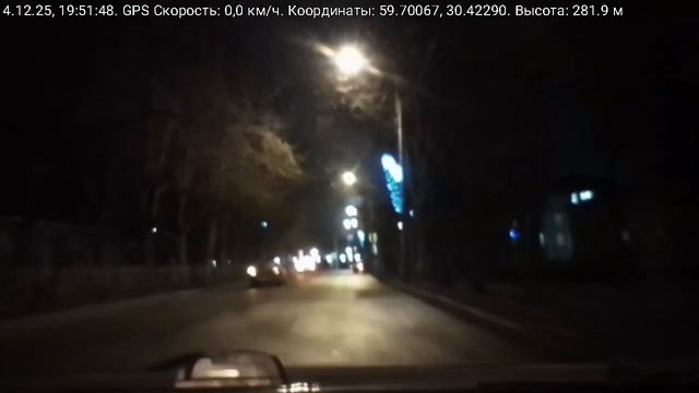 #5017 /04-12-25 г./ Архив В.В. ч.5... смотреть онлайн