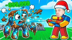 Я ОТМЫЛ ГРЯЗНЫЕ BRAINROTS в Roblox 😳 Теперь у меня КОЛЛЕКЦИЯ МИЛЛЕОНЕРА!