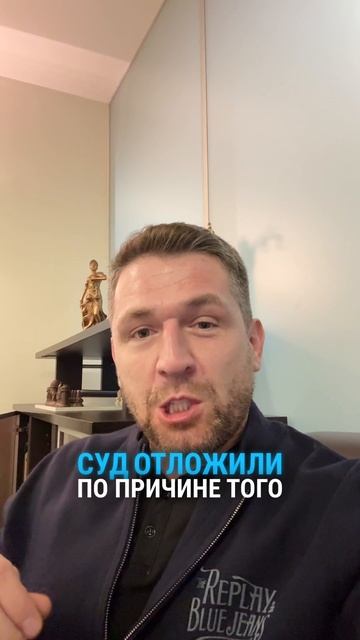 Замена наказания на принудительные работы при возражениях администрации и прокуратуры Москва, СИЗО-1 смотреть онлайн