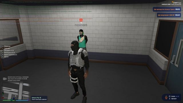 Grand Theft Auto V 2025.12.04 - 15.08.01.19.DVR смотреть онлайн