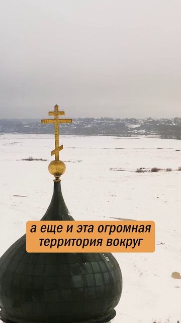 Американец у Церкви Покрова на Нерли смотреть онлайн