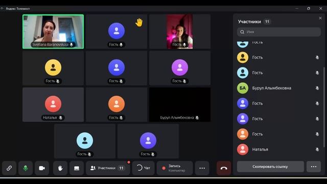 Душевное Интервью с Экспертом