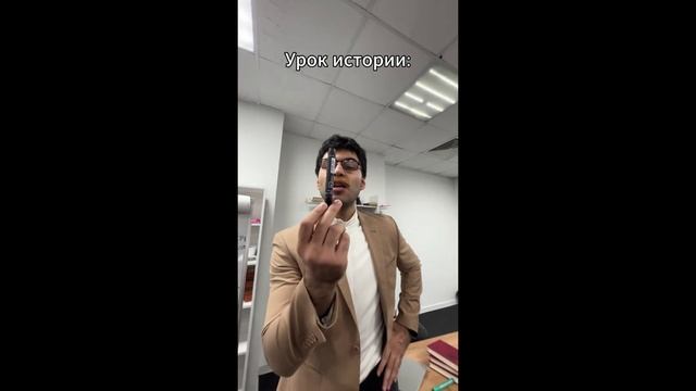 ТИК_ТОК___МЕМЫ_8