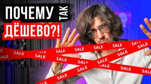 Какие компоненты выбрать и при этом серьёзно сэкономить? Разоблачение Tonewinner!