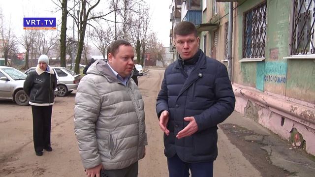 Еженедельный объезд территорий городского округа смотреть онлайн