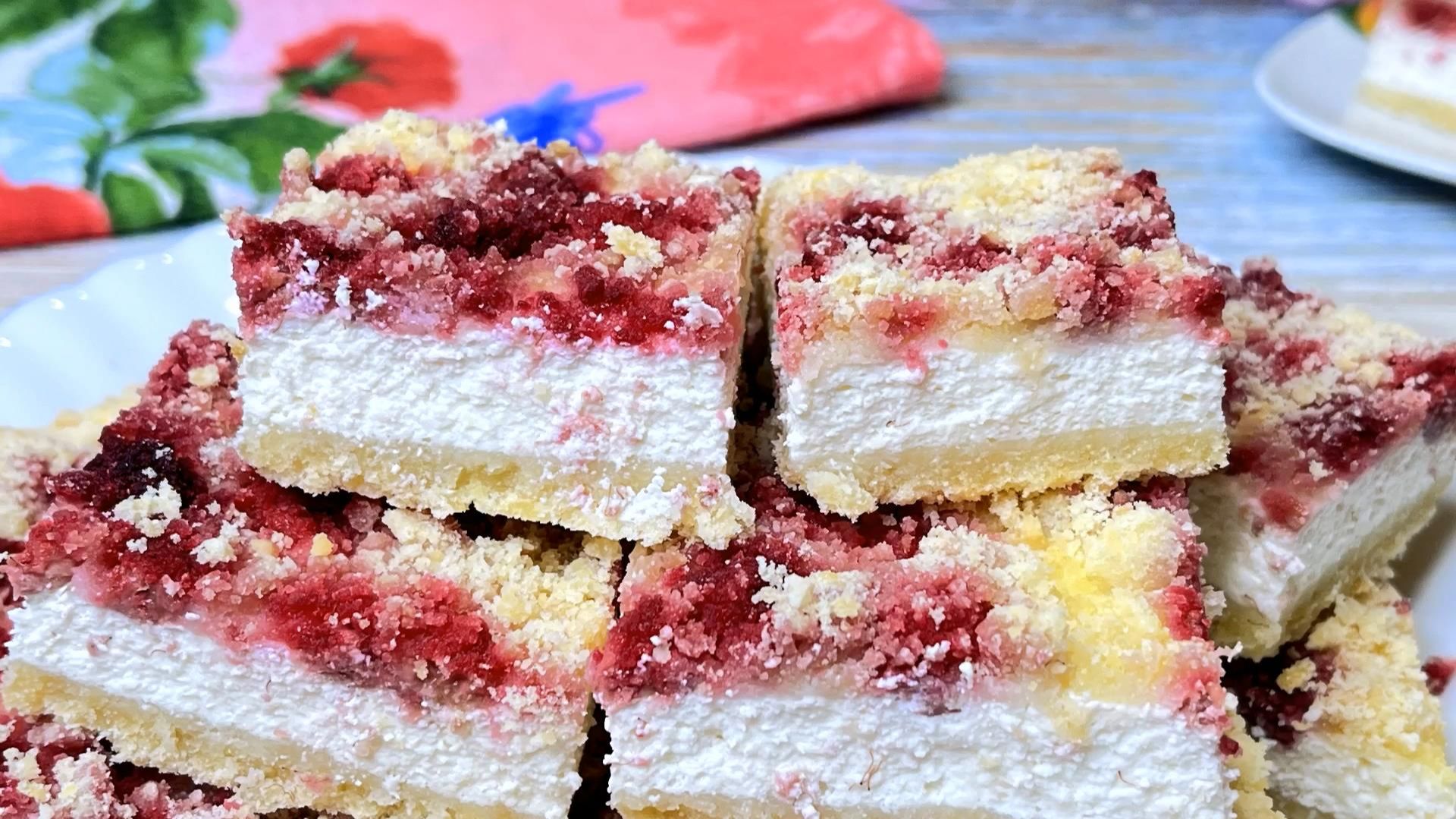 Королевская ватрушка без глютена. Вкусно и полезно. КБЖУ.